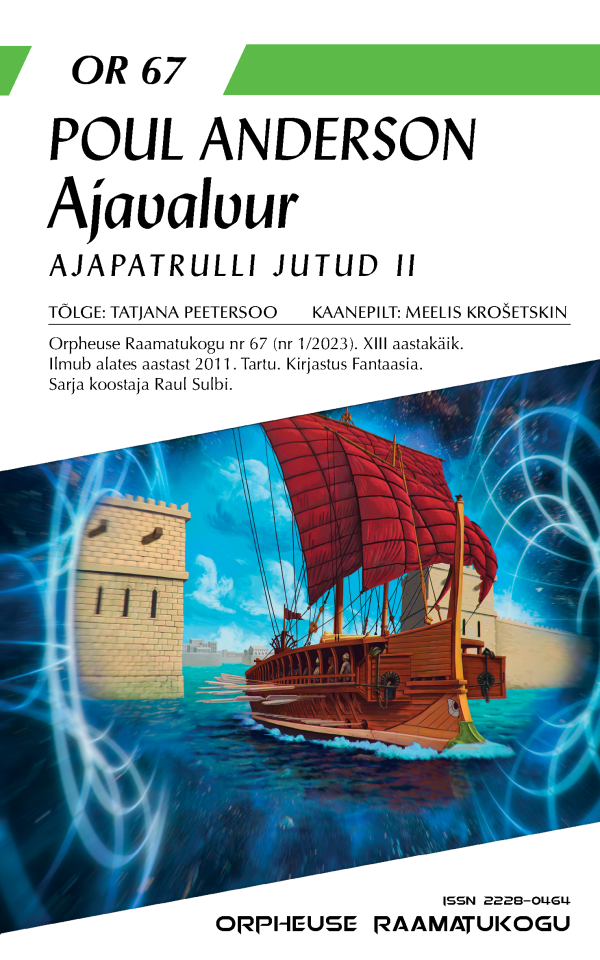 Poul Anderson, "Ajavalvur"