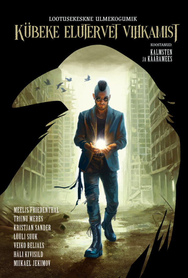 Kogumik "Kübeke elutervet vihkamist"