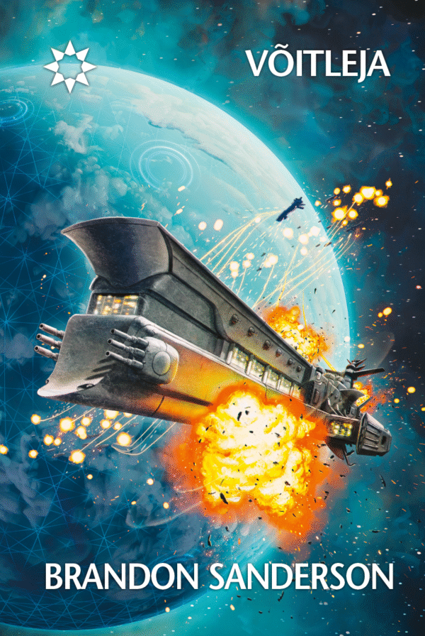 Brandon Sanderson, "Võitleja"