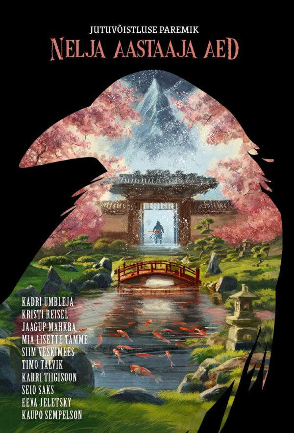 "Nelja Aastaaja Aed"