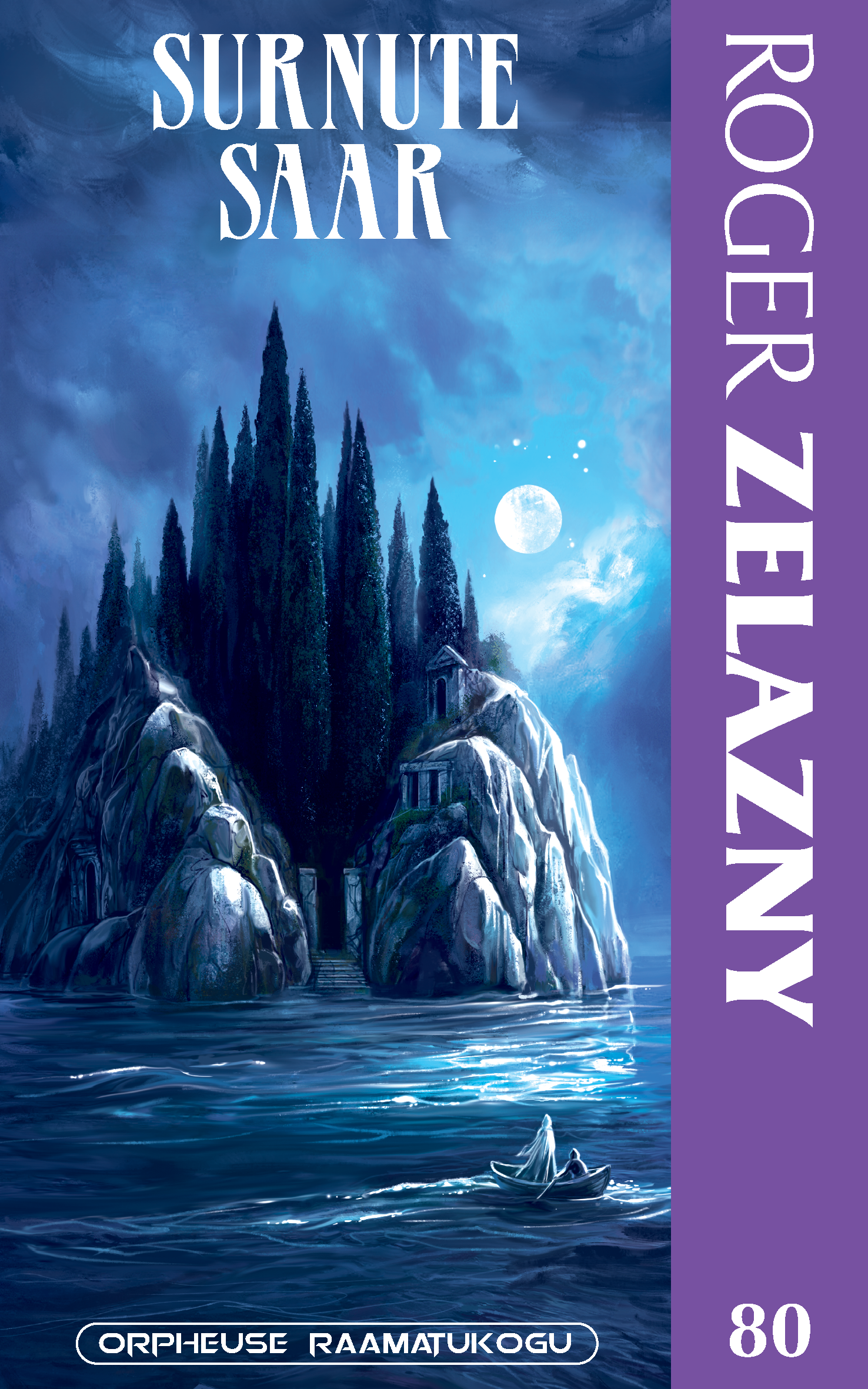 Roger Zelazny, "Surnute saar"